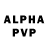 A-PVP кристаллы Aaliyah sambrook