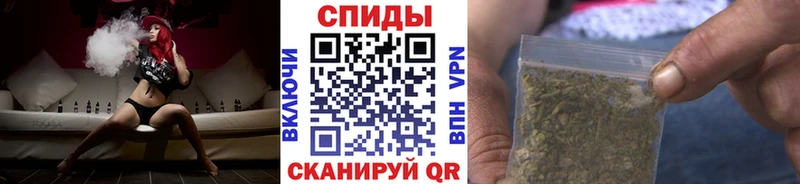 сайты даркнета наркотические препараты  Яровое  Бутират вода 