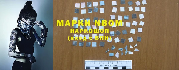 кокаин колумбия Алексин