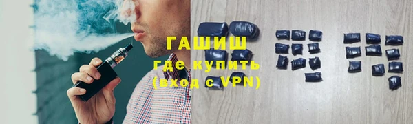 кокаин колумбия Алексин