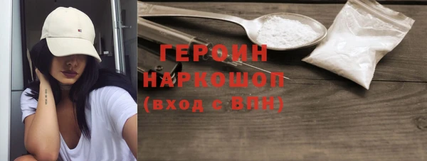 кокаин колумбия Алексин