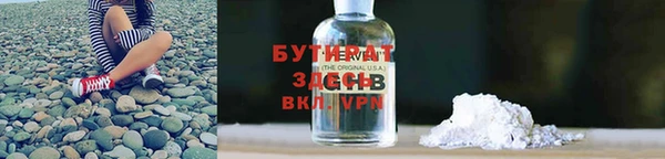 скорость Магадан