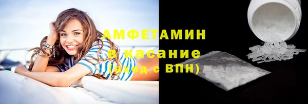 экстази Алексеевка