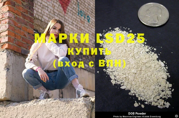 кокаин колумбия Алексин