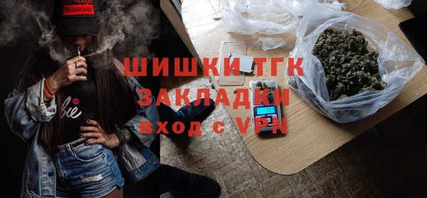 экстази Алексеевка