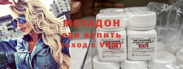 кокаин колумбия Алексин
