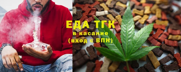 кокаин колумбия Алексин