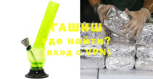 кокаин колумбия Алексин