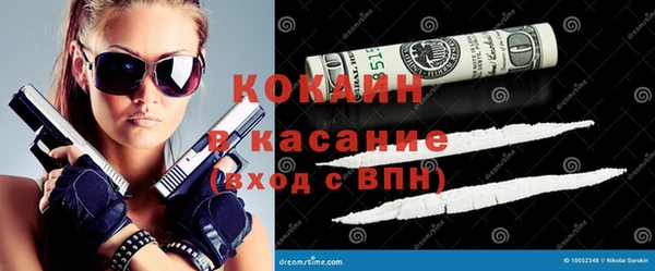 экстази Алексеевка