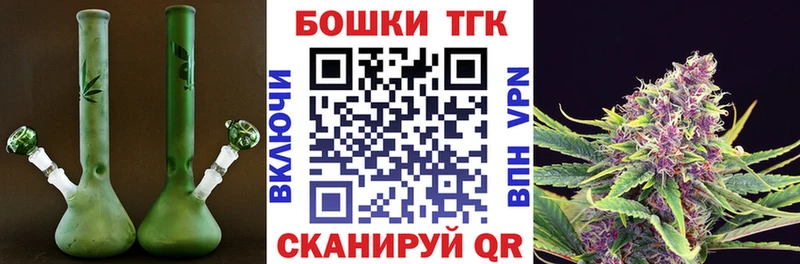 наркошоп  Яровое  ссылка на мегу ссылка  Марихуана MAZAR 